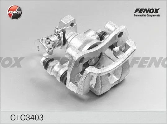Brake Caliper Axle Kit (CTC3403)