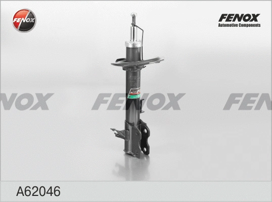 Shock Absorber (A62046)