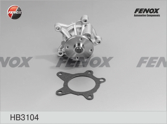 Water Pump, engine cooling