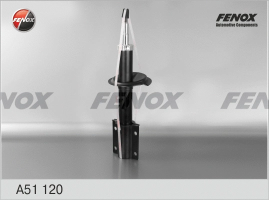 Shock Absorber (A51120)