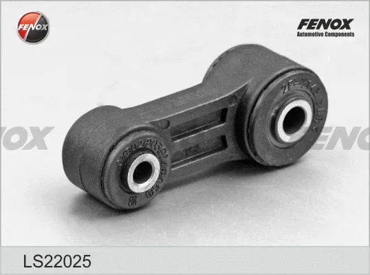 Link/Coupling Rod, stabiliser bar