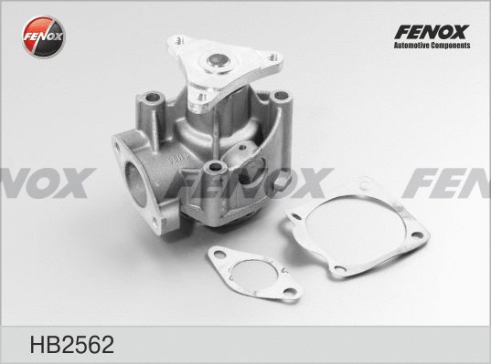 Water Pump, engine cooling (HB2562)