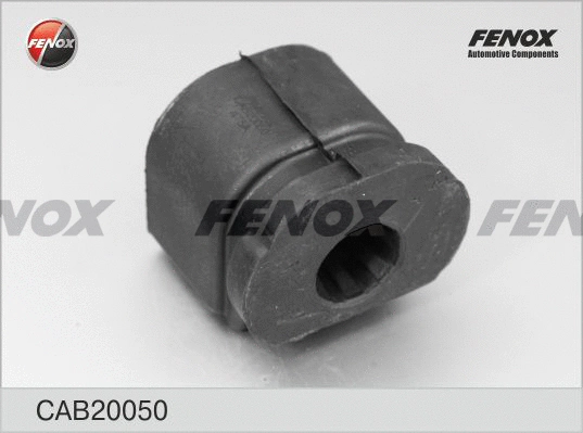 Mounting, control/trailing arm (CAB20050)