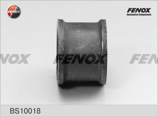 Bushing, stabiliser bar