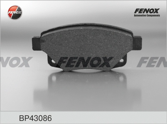 Brake Pad Set, disc brake (BP43086)