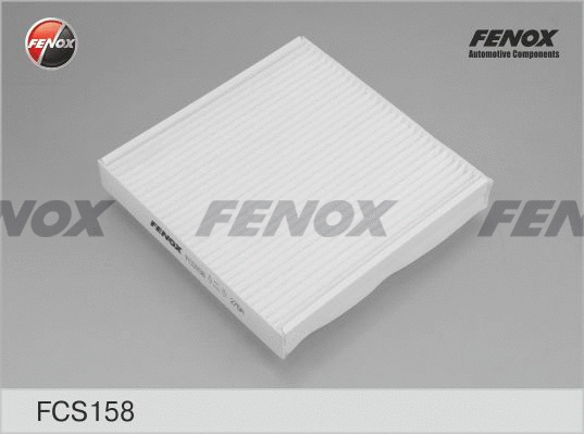 Filter, cabin air (FCS158)