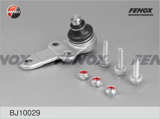 Ball Joint (BJ10029)