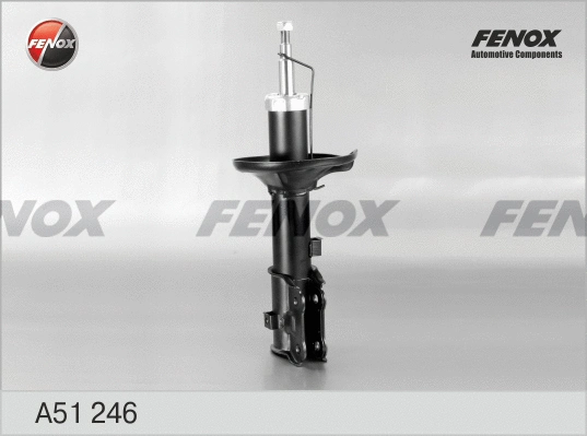 Shock Absorber (A51246)