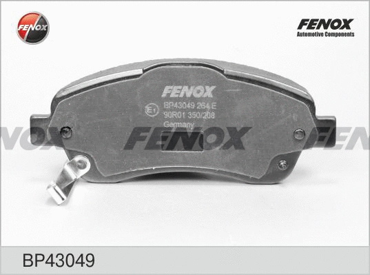 Brake Pad Set, disc brake (BP43049)
