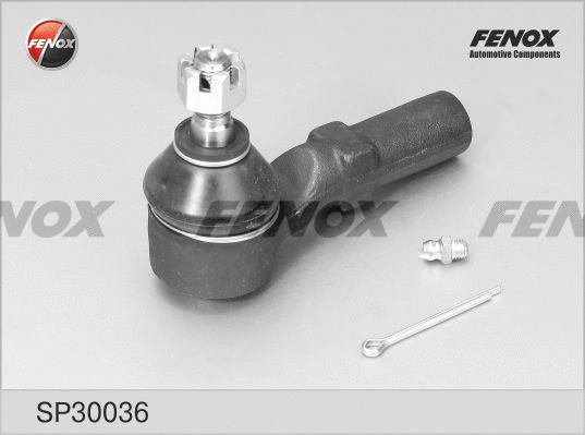 Tie Rod End (SP30036)