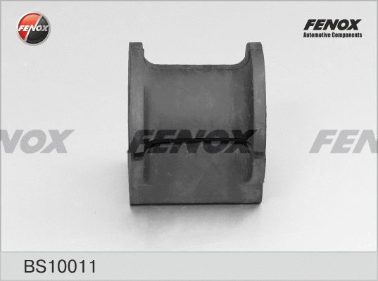 Bushing, stabiliser bar