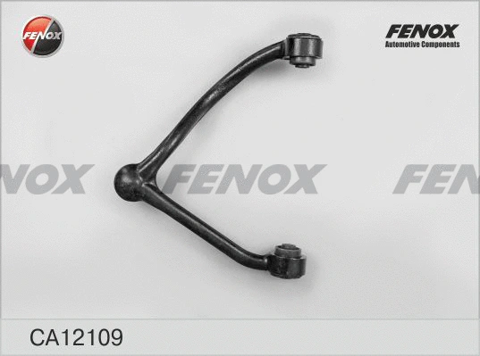 Control/Trailing Arm, wheel suspension (CA12109)