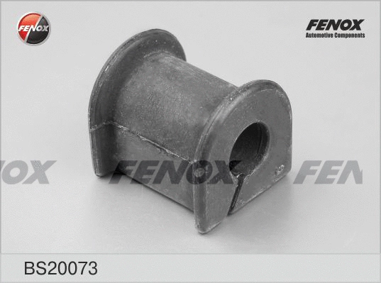 Bushing, stabiliser bar (BS20073)