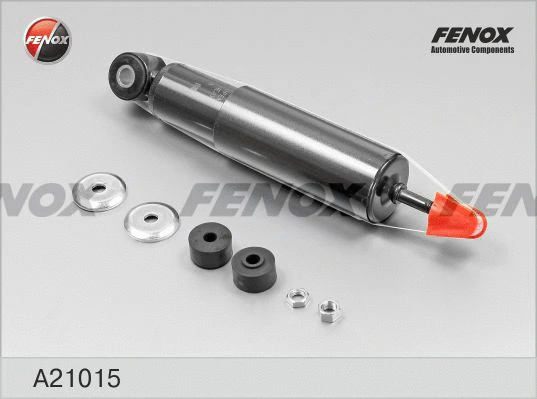 Shock Absorber (A21015)