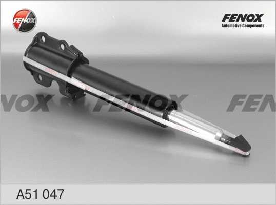 Shock Absorber (A51047)
