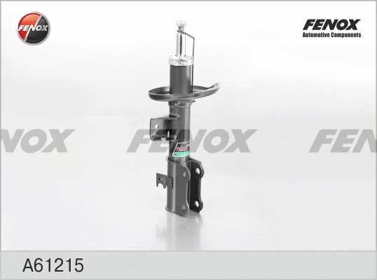 Shock Absorber (A61215)