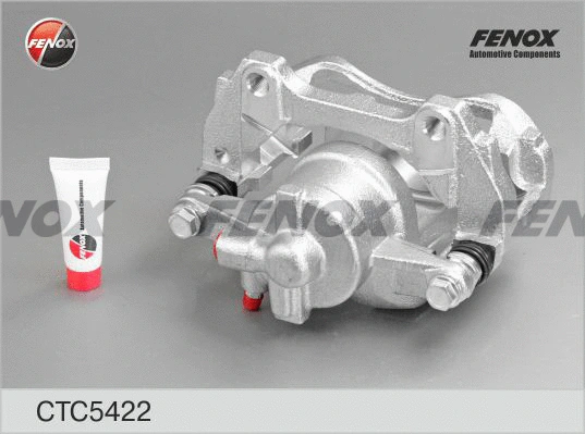 Brake Caliper Axle Kit