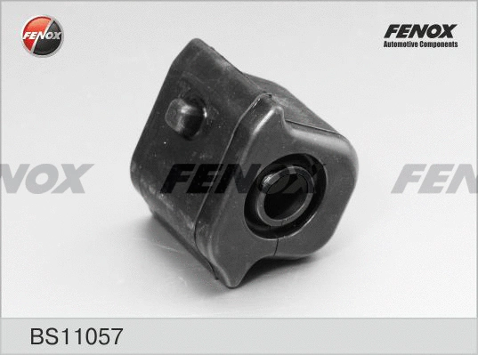 Bushing, stabiliser bar