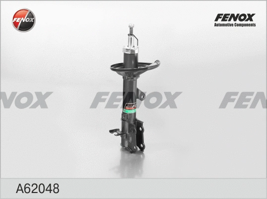 Shock Absorber (A62048)