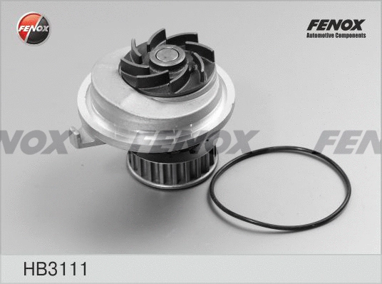 Water Pump, engine cooling (HB3111)