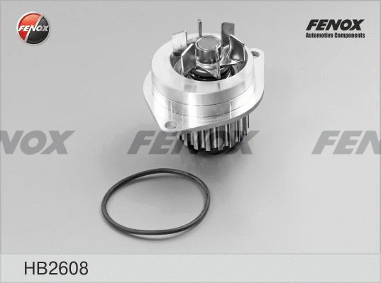 Water Pump, engine cooling (HB2608)