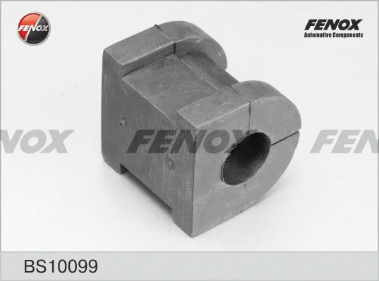 Bushing, stabiliser bar