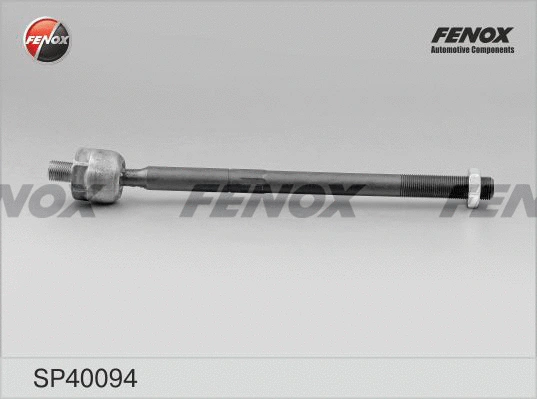 Inner Tie Rod (SP40094)