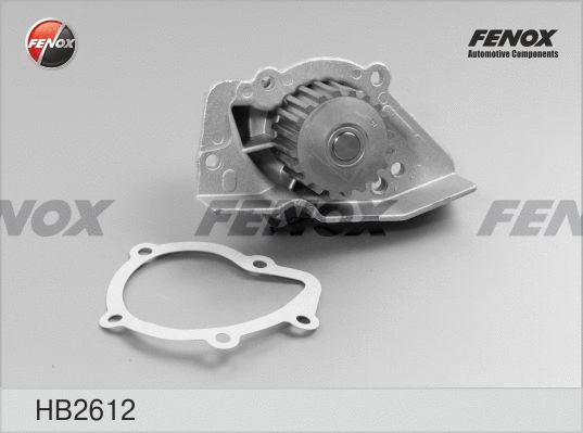 Water Pump, engine cooling (HB2612)