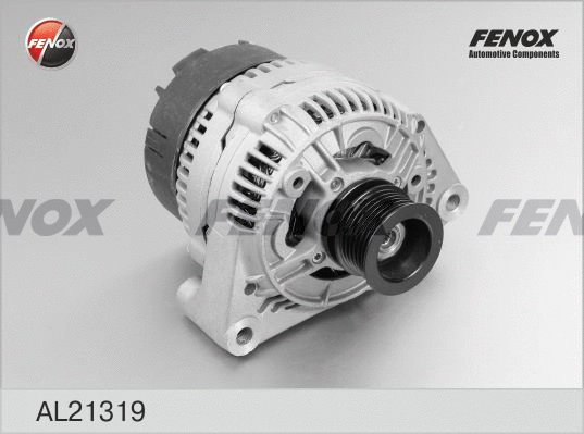 Alternator (AL21319)