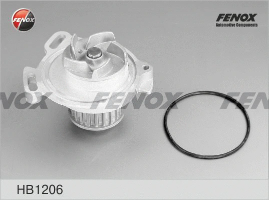 Water Pump, engine cooling (HB1206)