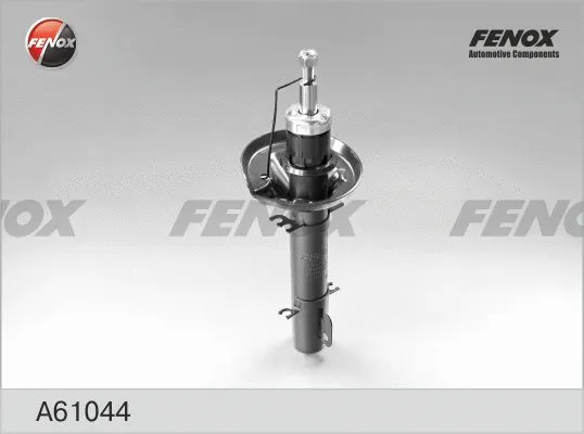 Shock Absorber (A61044)