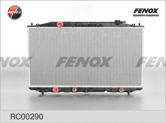 Radiator, engine cooling (RC00290)