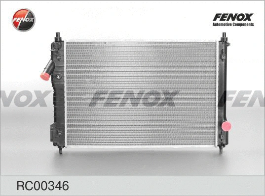 Radiator, engine cooling (RC00346)
