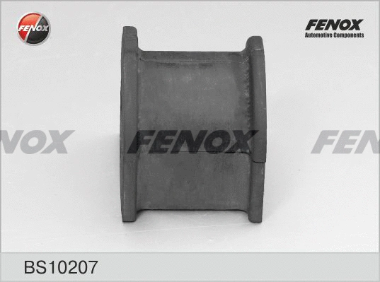 Bushing, stabiliser bar