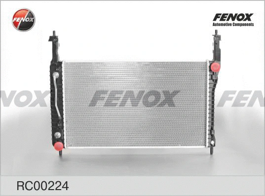 Radiator, engine cooling (RC00224)