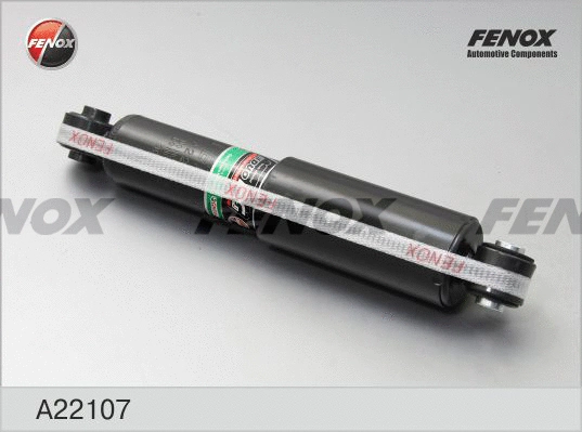 Shock Absorber (A22107)