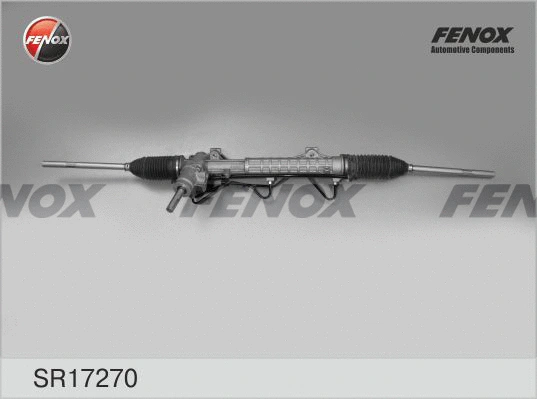 Steering Gear