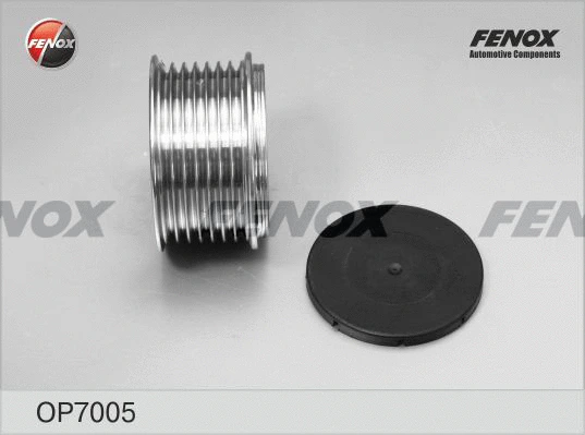 Alternator Freewheel Clutch