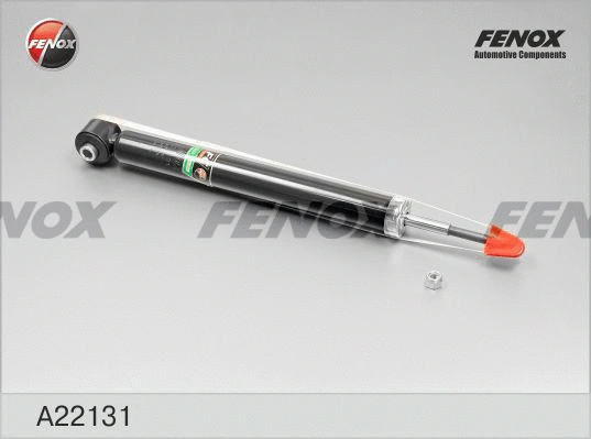 Shock Absorber (A22131)