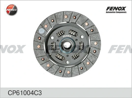 Clutch Disc (CP61004C3)