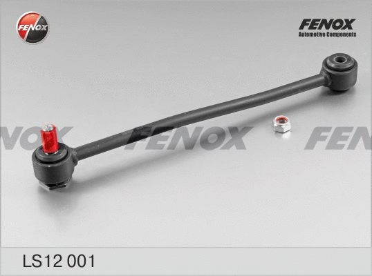 Link/Coupling Rod, stabiliser bar (LS12001)