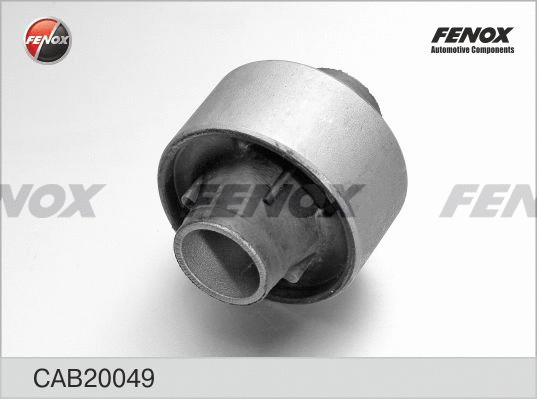 Mounting, control/trailing arm