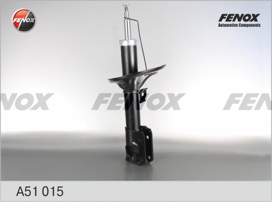 Shock Absorber (A51015)
