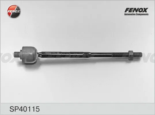 Inner Tie Rod (SP40115)