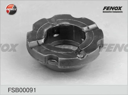 Mounting, control/trailing arm (FSB00091)