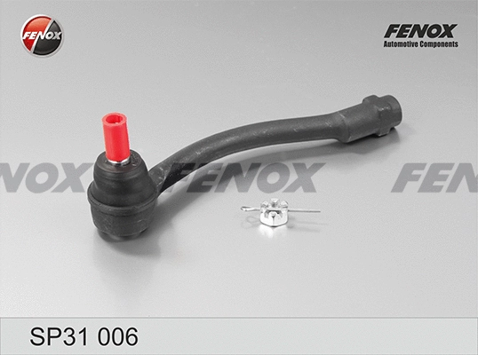 Tie Rod End (SP31006)