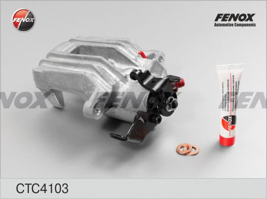 Brake Caliper Axle Kit