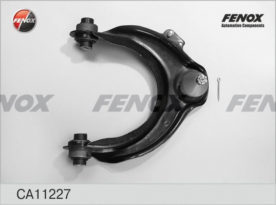 Control/Trailing Arm, wheel suspension (CA11227)