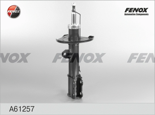 Shock Absorber (A61257)