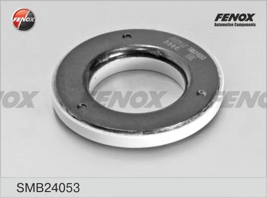 Rolling Bearing, suspension strut support mount (SMB24053)